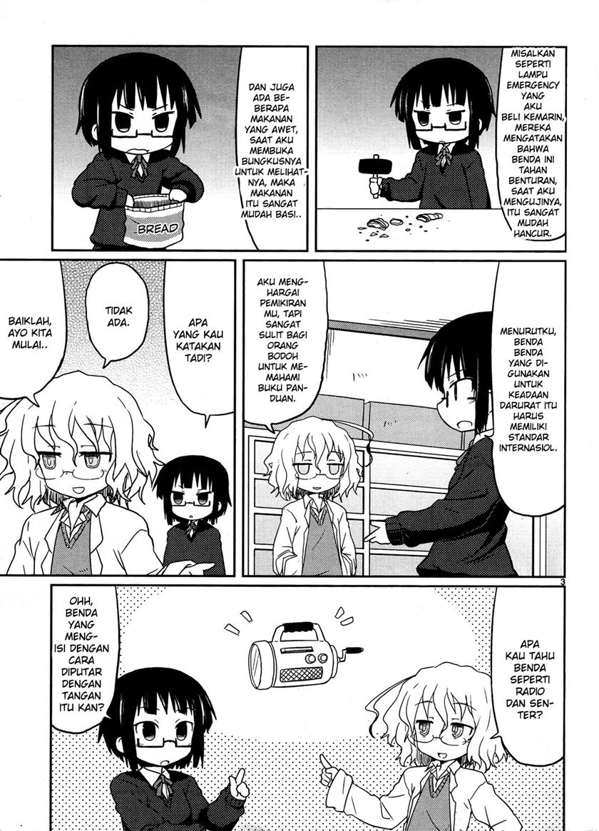 kagaku-chop - Chapter: 3