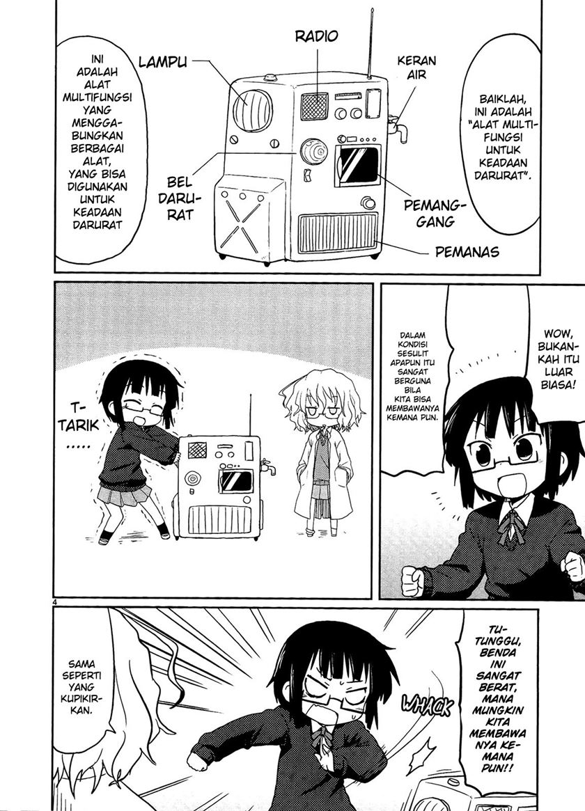 kagaku-chop - Chapter: 3