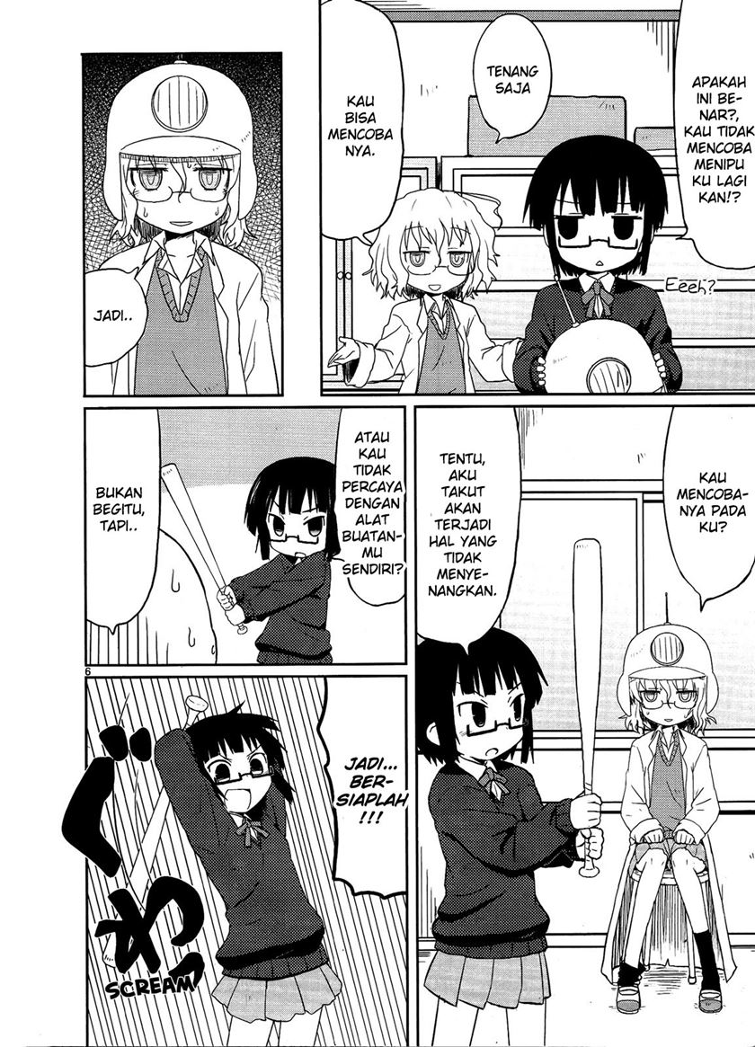 kagaku-chop - Chapter: 3