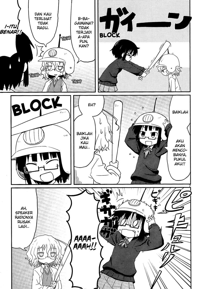 kagaku-chop - Chapter: 3