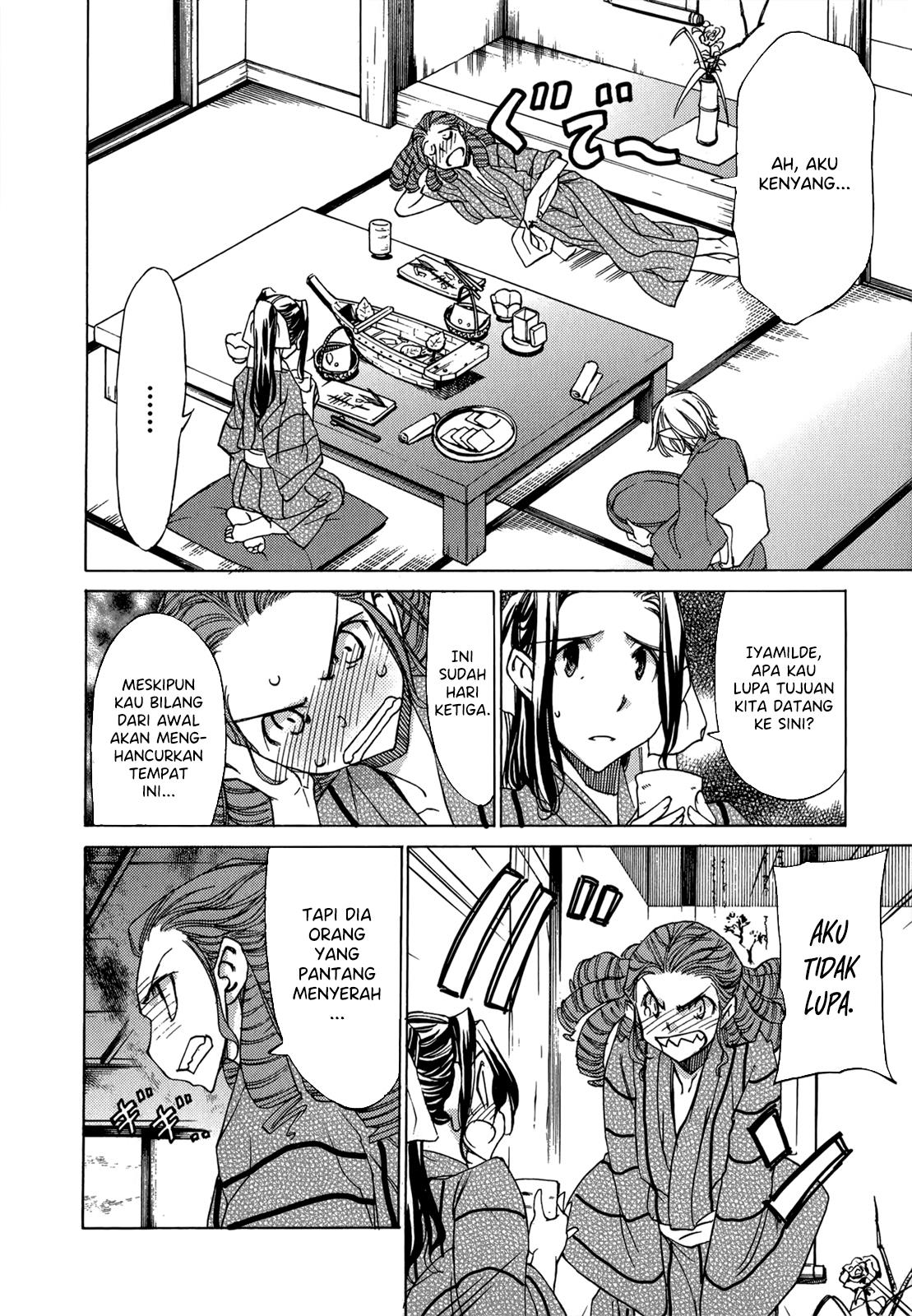 sekainohate-de-aimashou - Chapter: 44