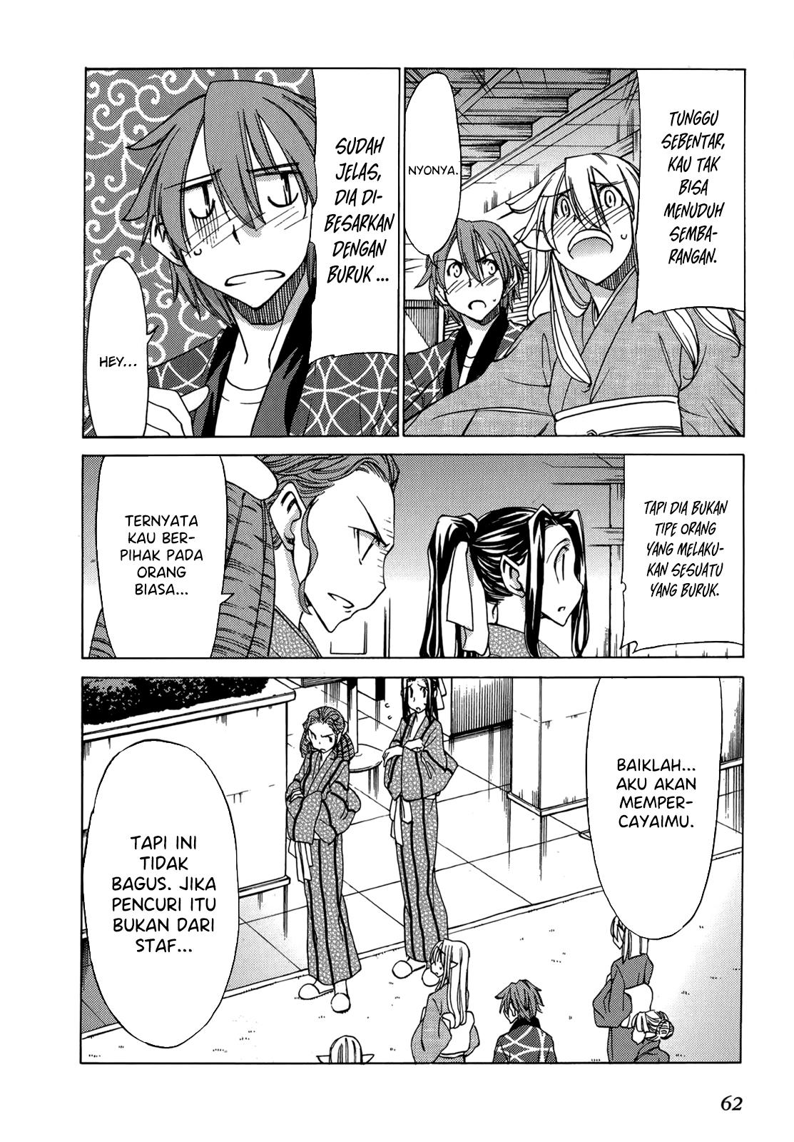 sekainohate-de-aimashou - Chapter: 44