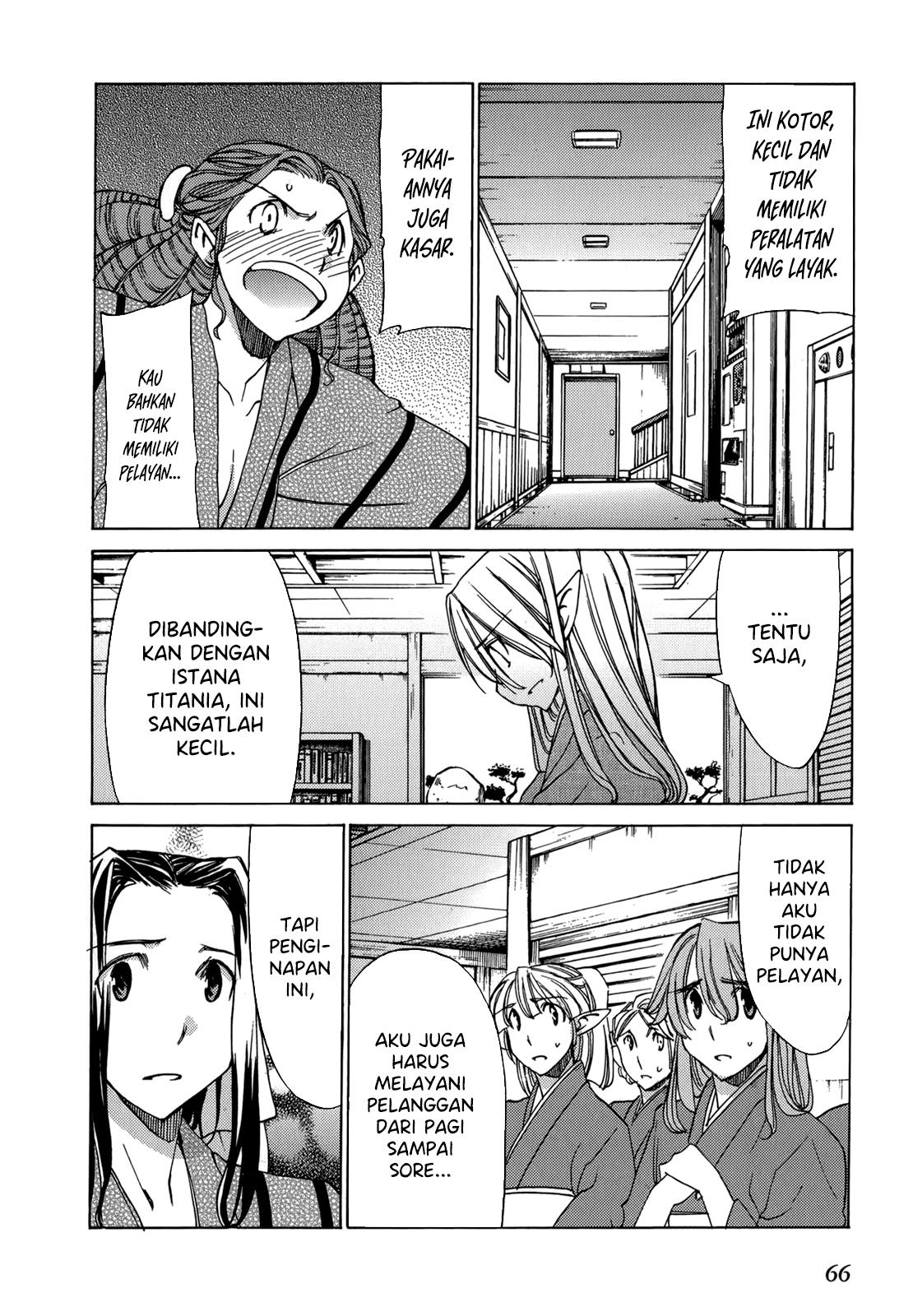 sekainohate-de-aimashou - Chapter: 44