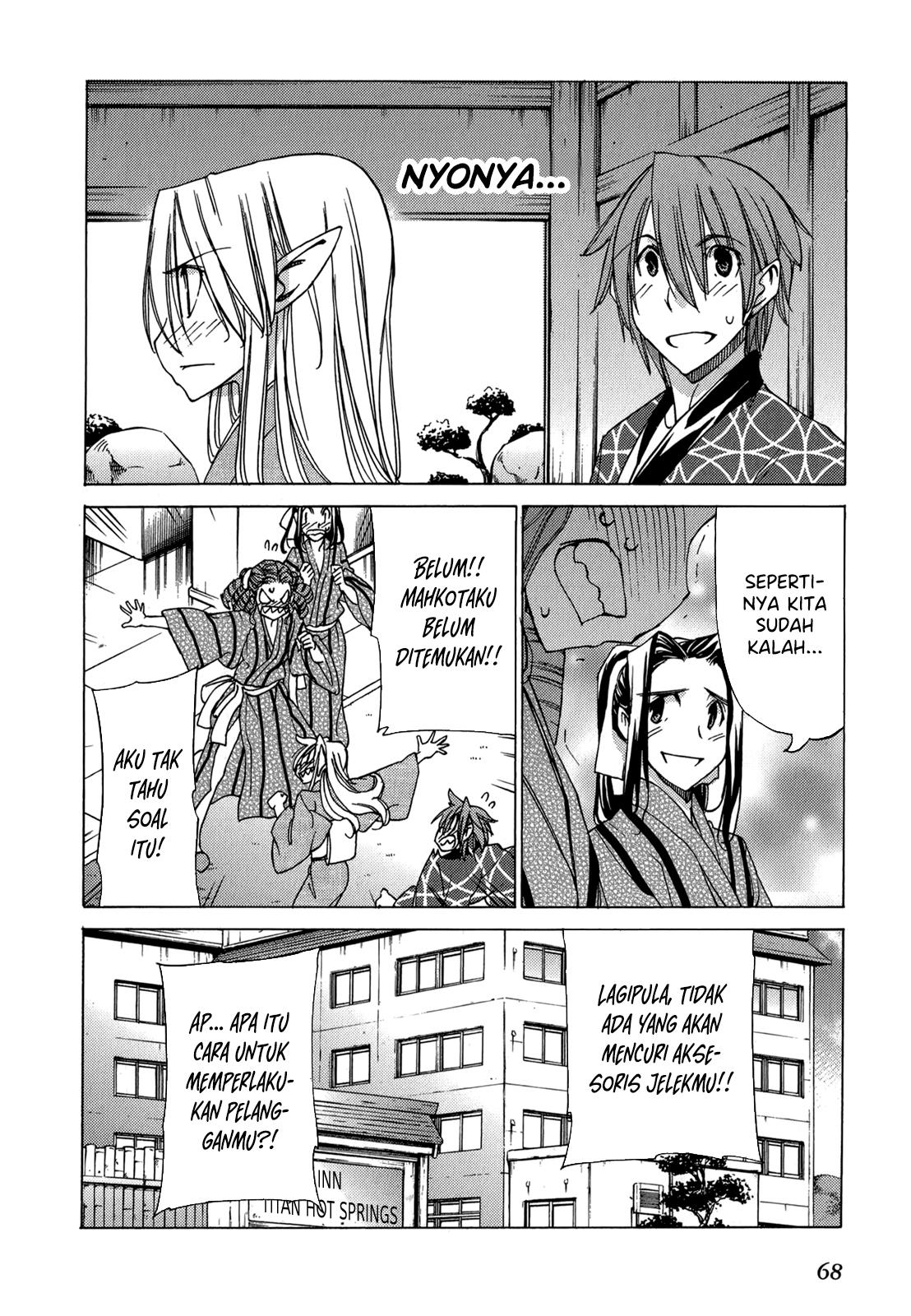 sekainohate-de-aimashou - Chapter: 44