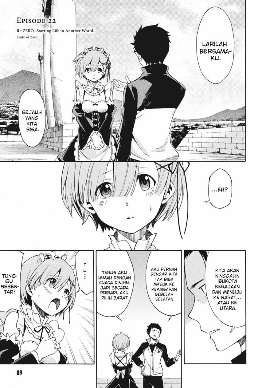 rezero-kara-hajimeru-isekai-seikatsu-daisanshou-truth-of-zero - Chapter: 22