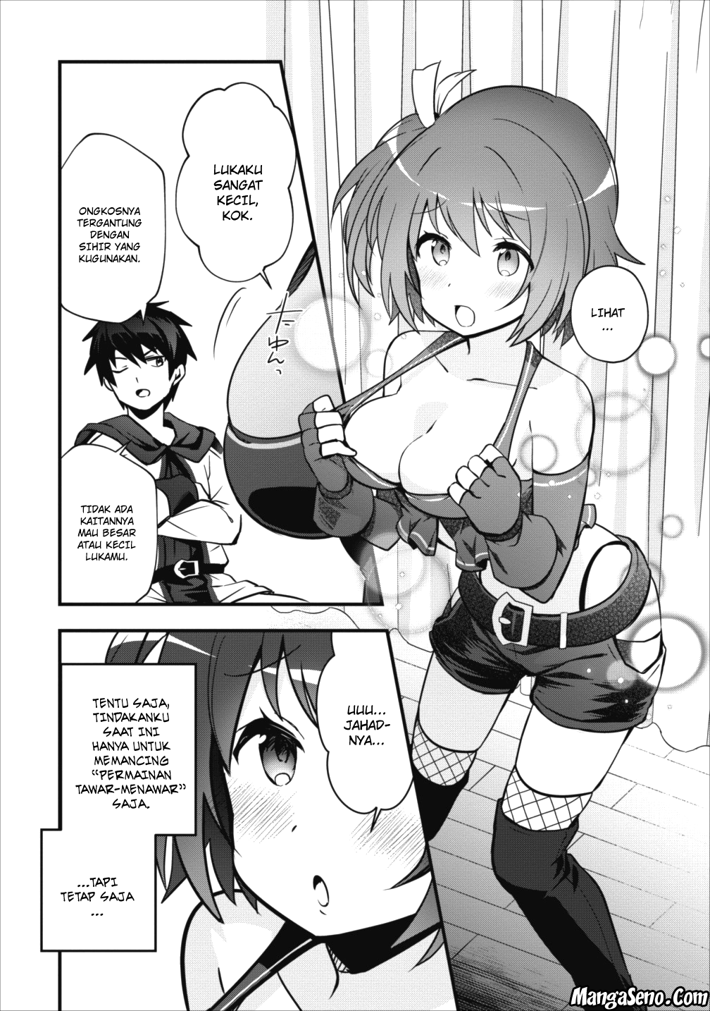 isekai-no-meikyuu-toshi-de-chiyu-mahou-tsukai-yattemasu - Chapter: 4