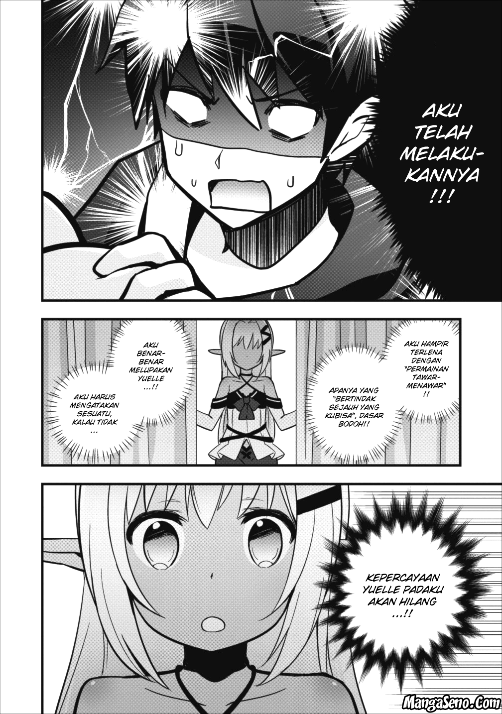 isekai-no-meikyuu-toshi-de-chiyu-mahou-tsukai-yattemasu - Chapter: 4