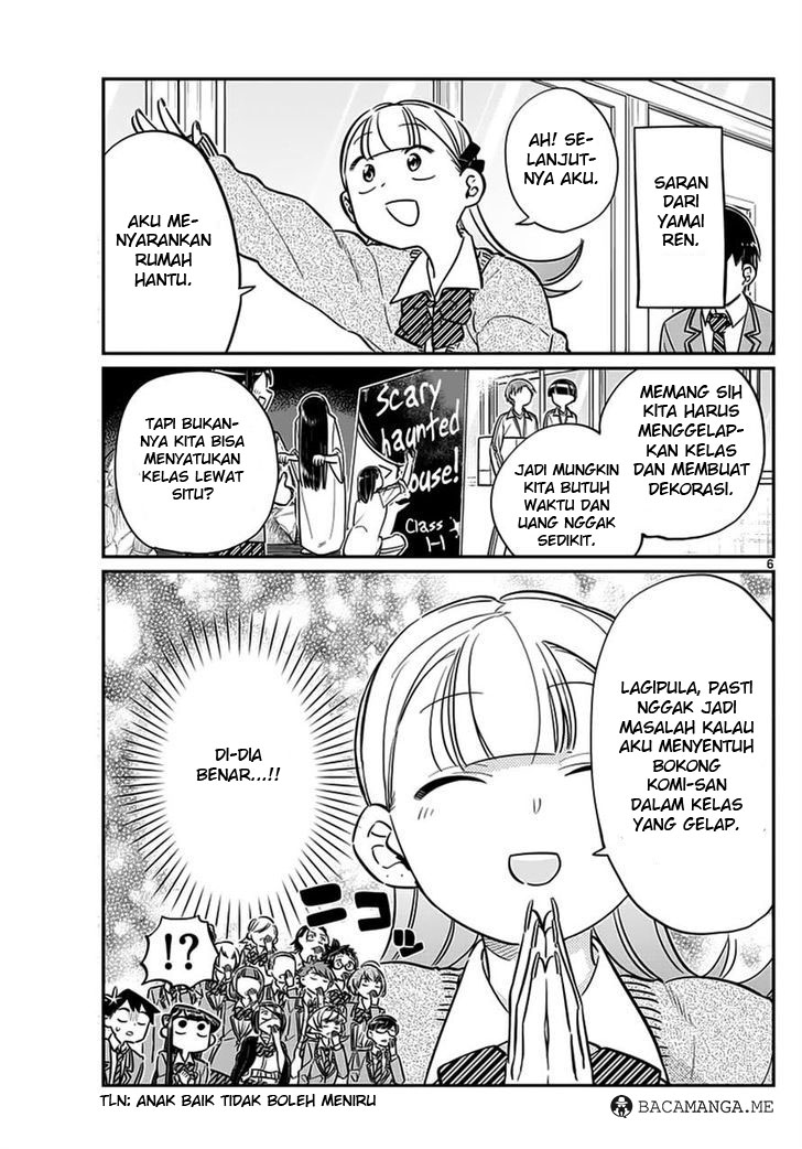 komi-san-wa-komyushou-desu - Chapter: 62