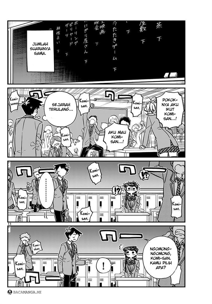 komi-san-wa-komyushou-desu - Chapter: 62