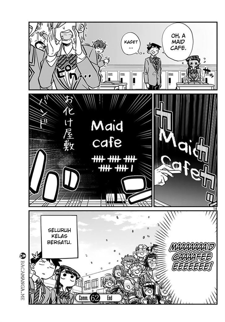 komi-san-wa-komyushou-desu - Chapter: 62