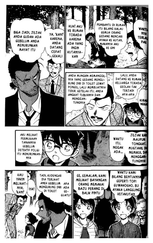 detective-conan - Chapter: 615