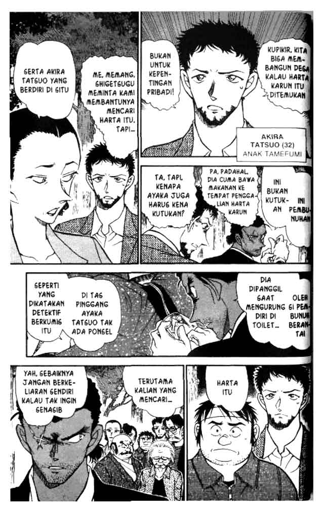 detective-conan - Chapter: 615