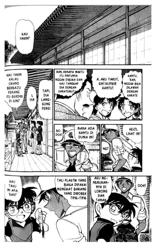 detective-conan - Chapter: 615