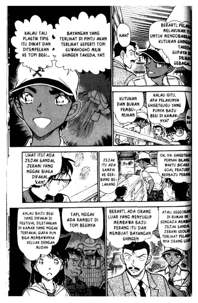 detective-conan - Chapter: 615