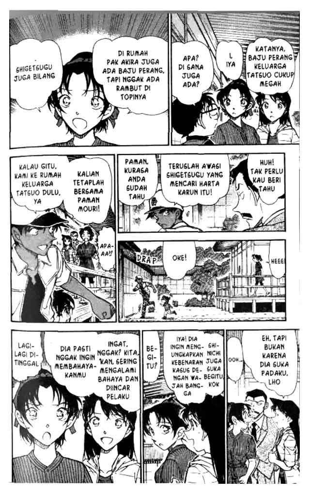 detective-conan - Chapter: 615