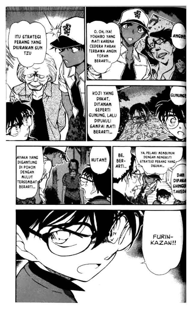 detective-conan - Chapter: 615