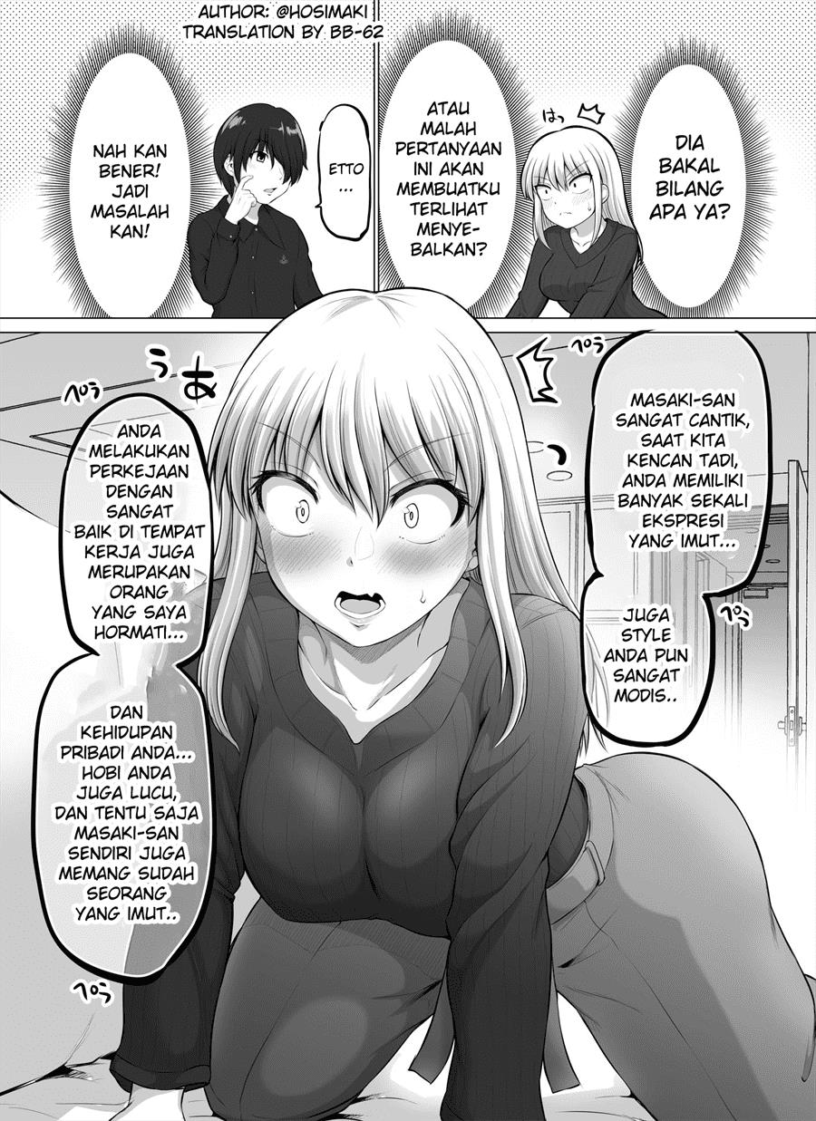 kore-kara-dandan-shiawase-ni-natte-iku-kowai-onna-joushi - Chapter: 44