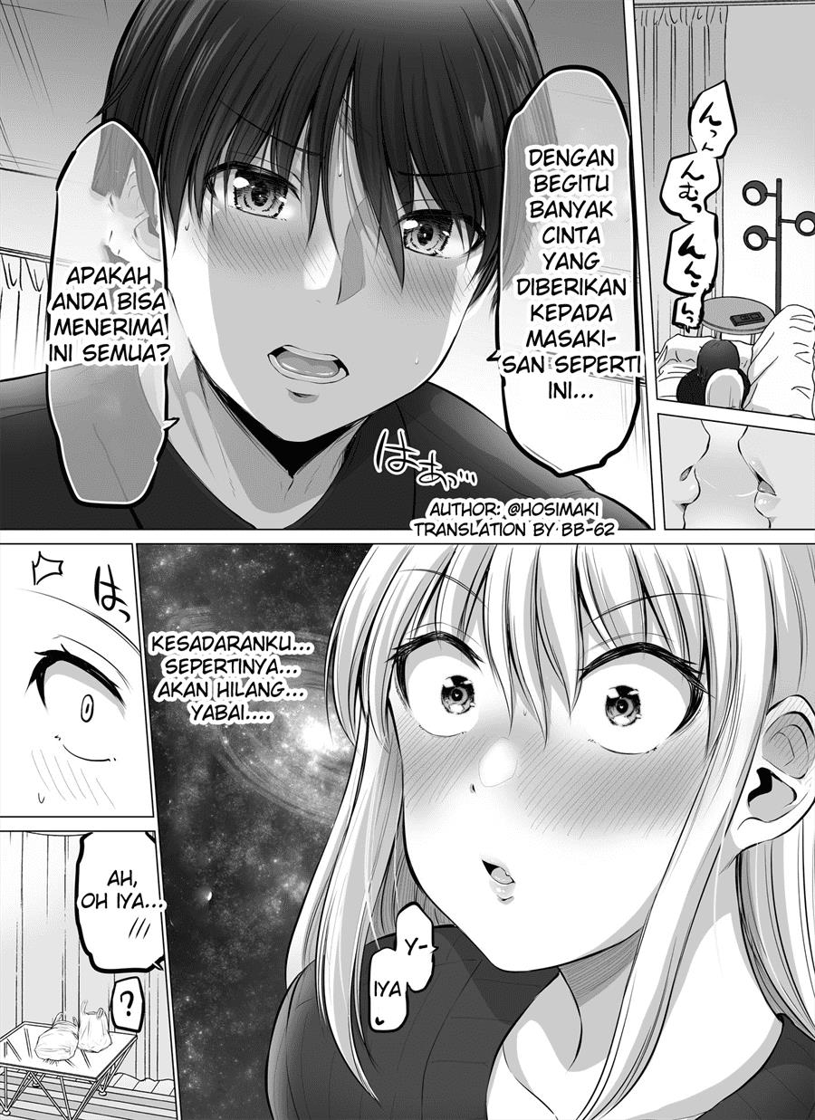 kore-kara-dandan-shiawase-ni-natte-iku-kowai-onna-joushi - Chapter: 44