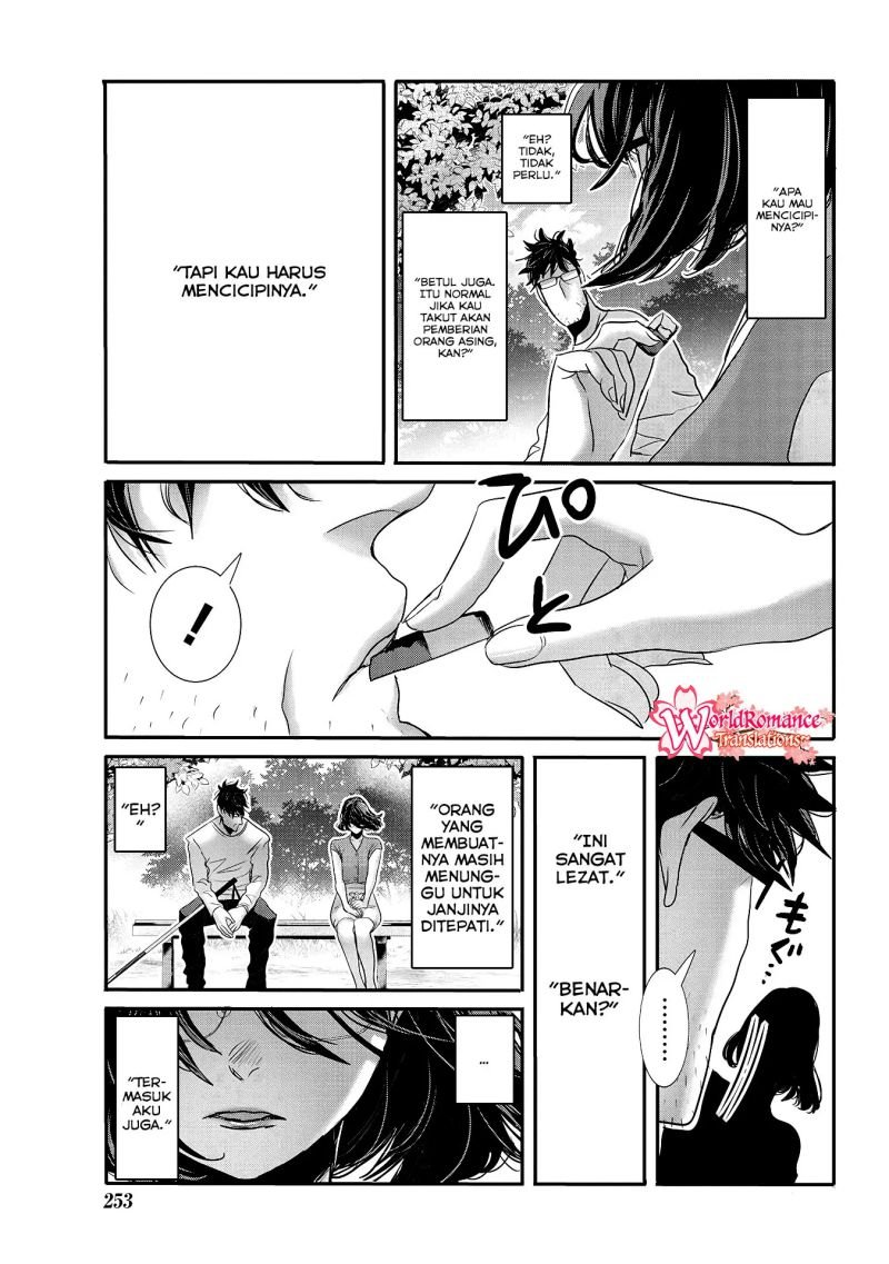 joshikousei-to-seishokusha-san - Chapter: 29