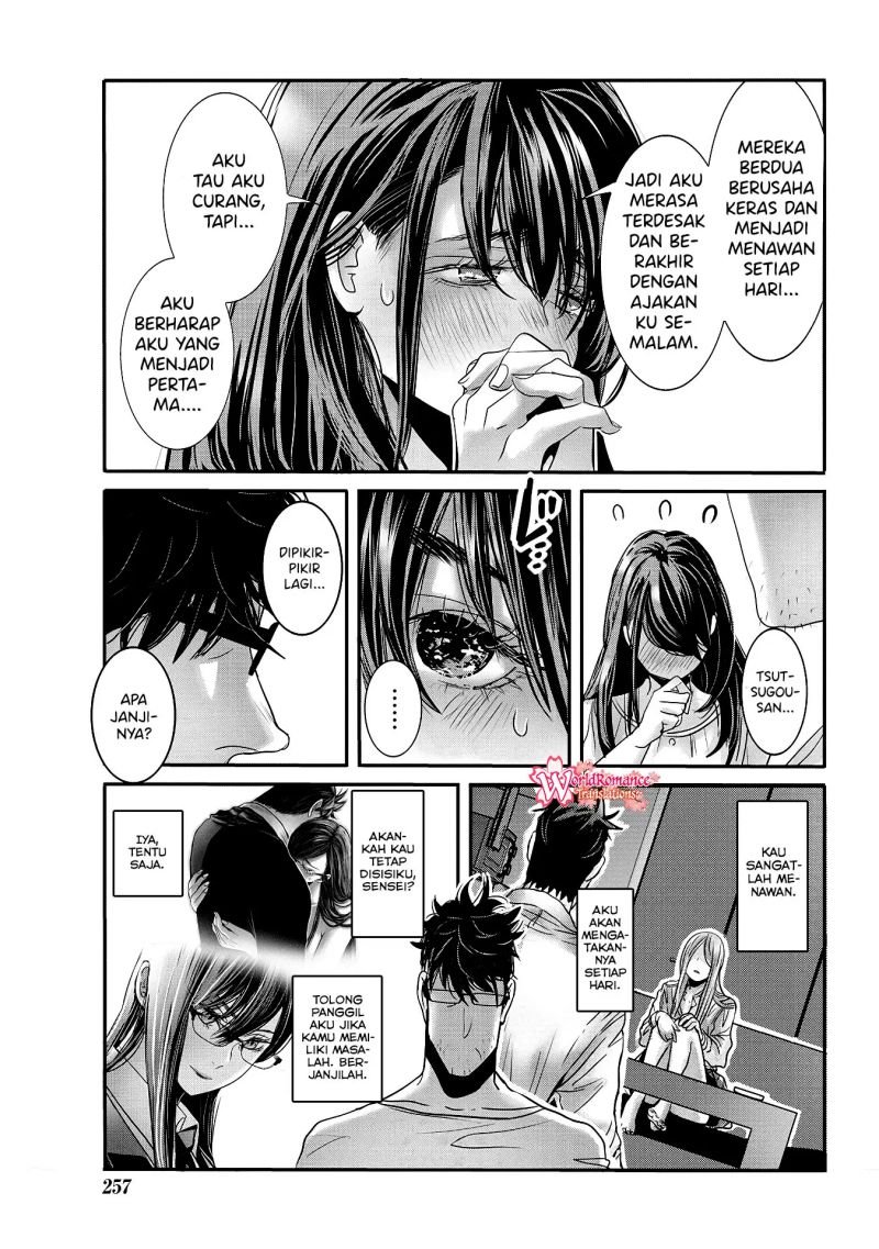 joshikousei-to-seishokusha-san - Chapter: 29