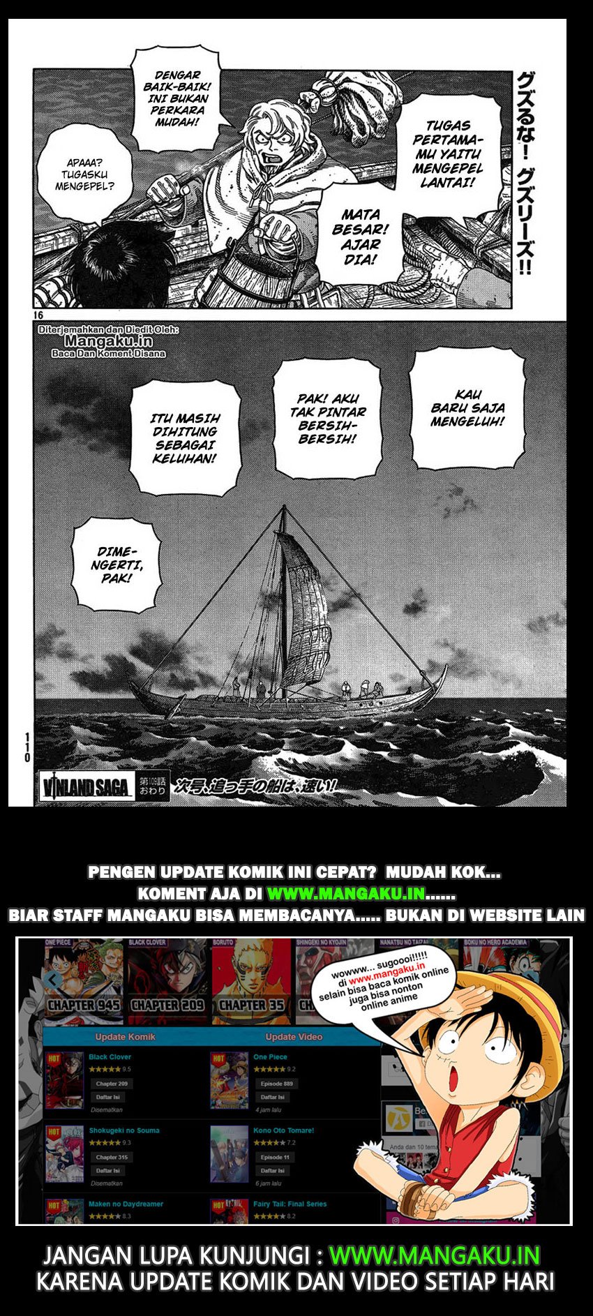 vinland-saga - Chapter: 109