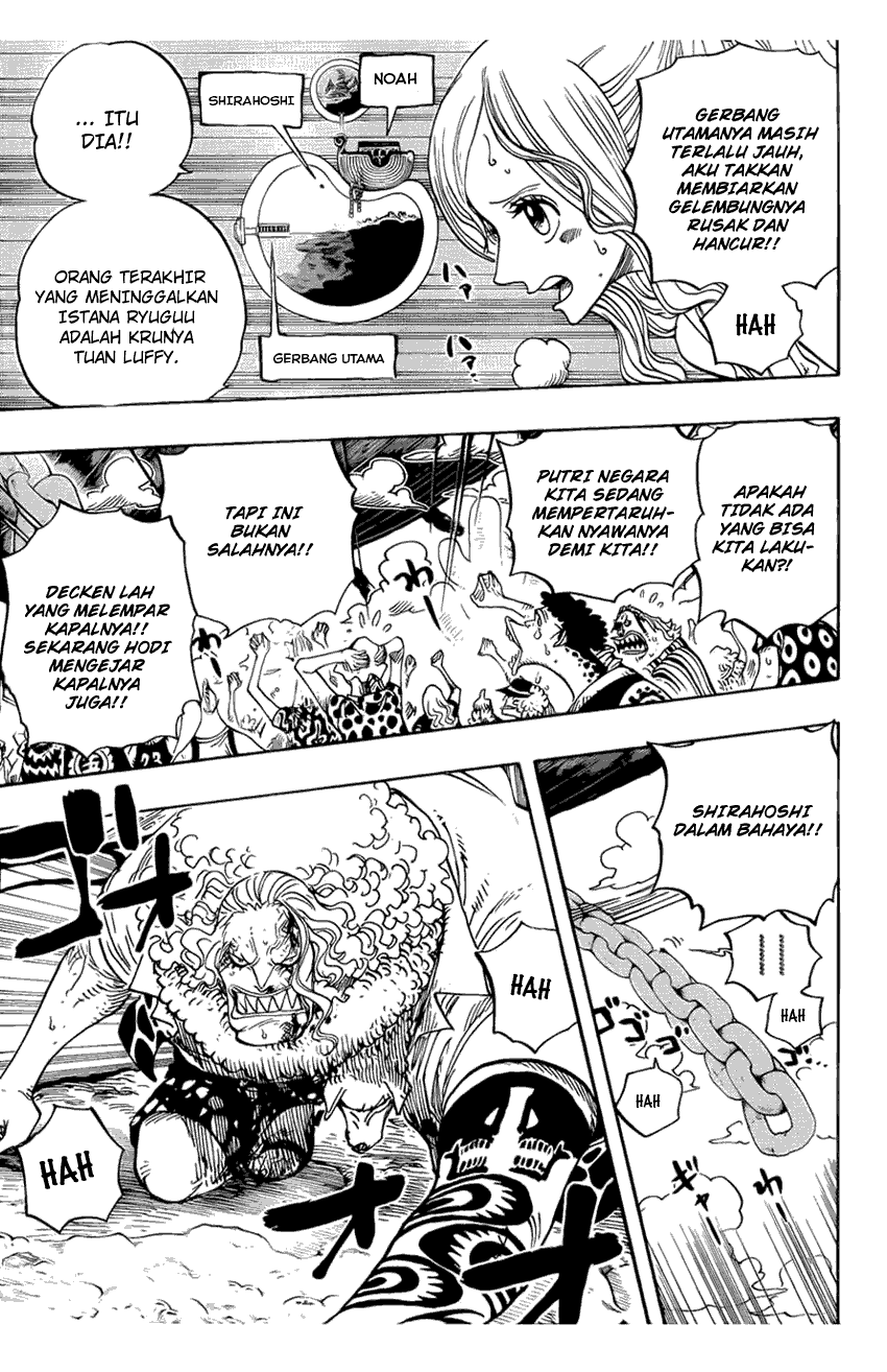 one-piece-id - Chapter: 638