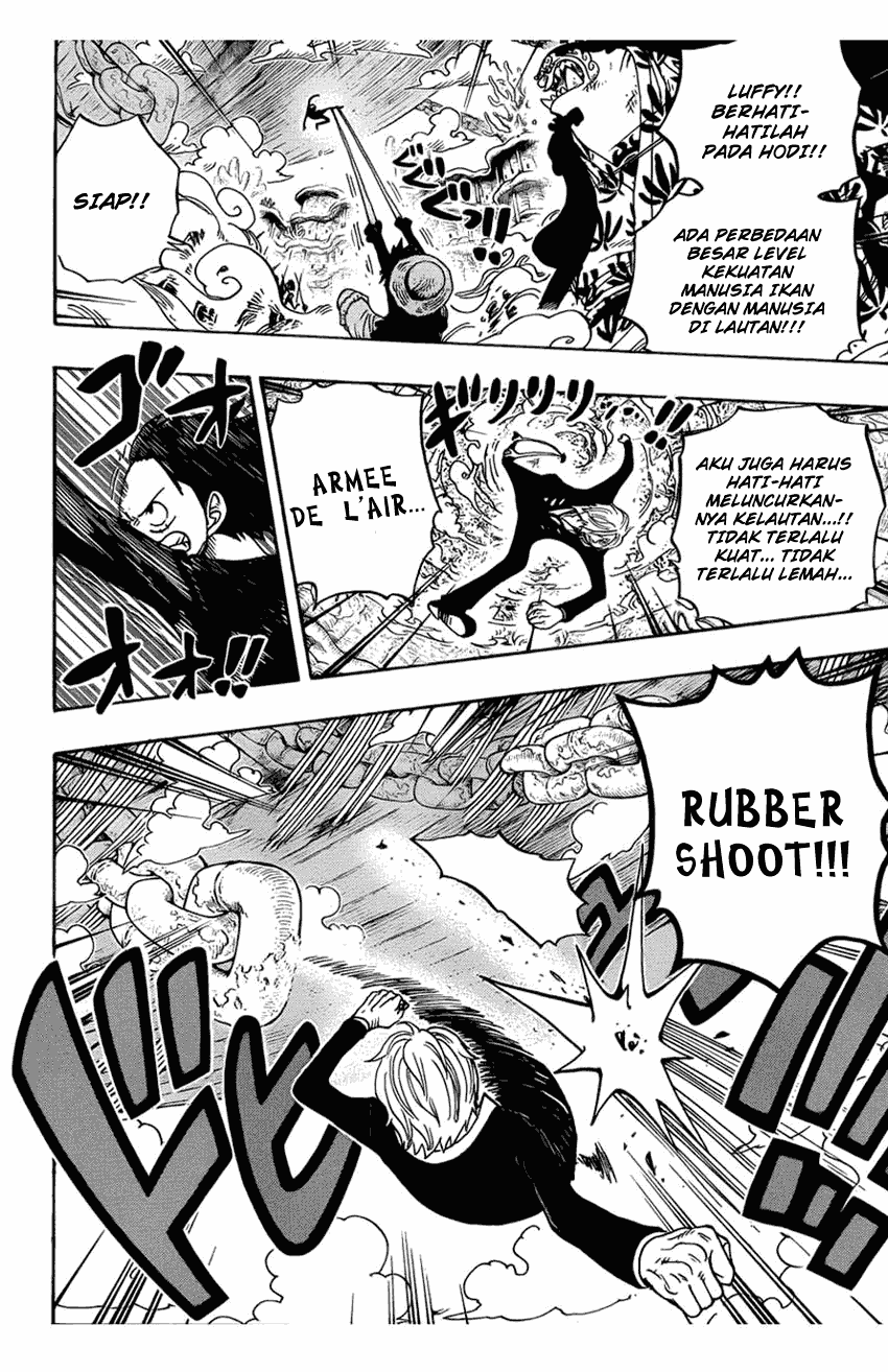 one-piece-id - Chapter: 638