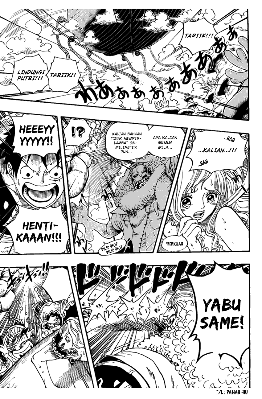 one-piece-id - Chapter: 638