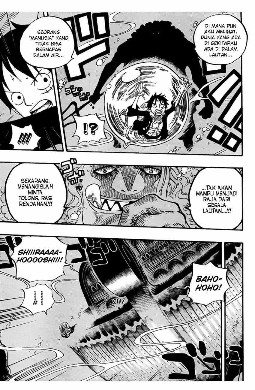 one-piece-id - Chapter: 638