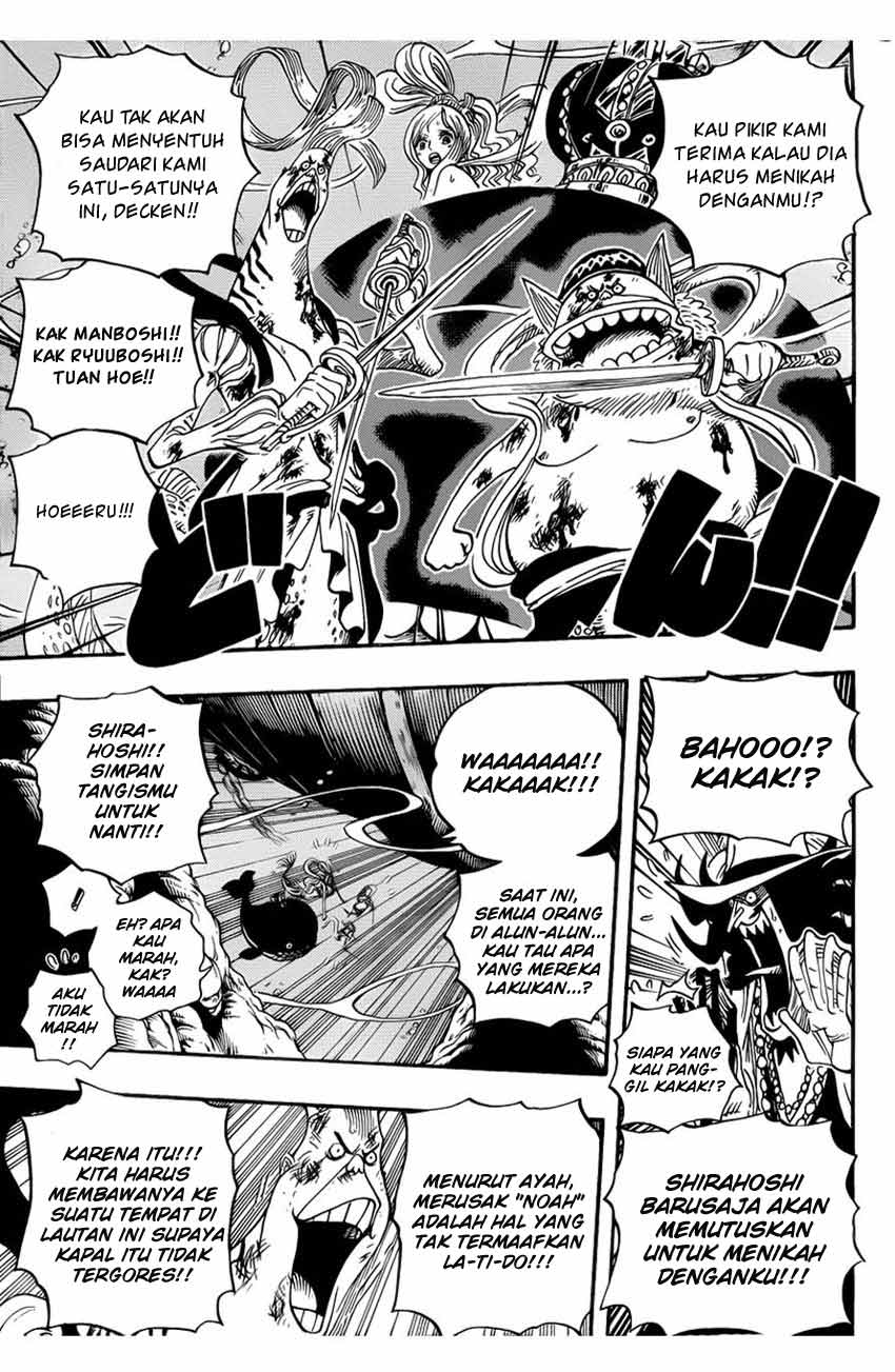 one-piece-id - Chapter: 638