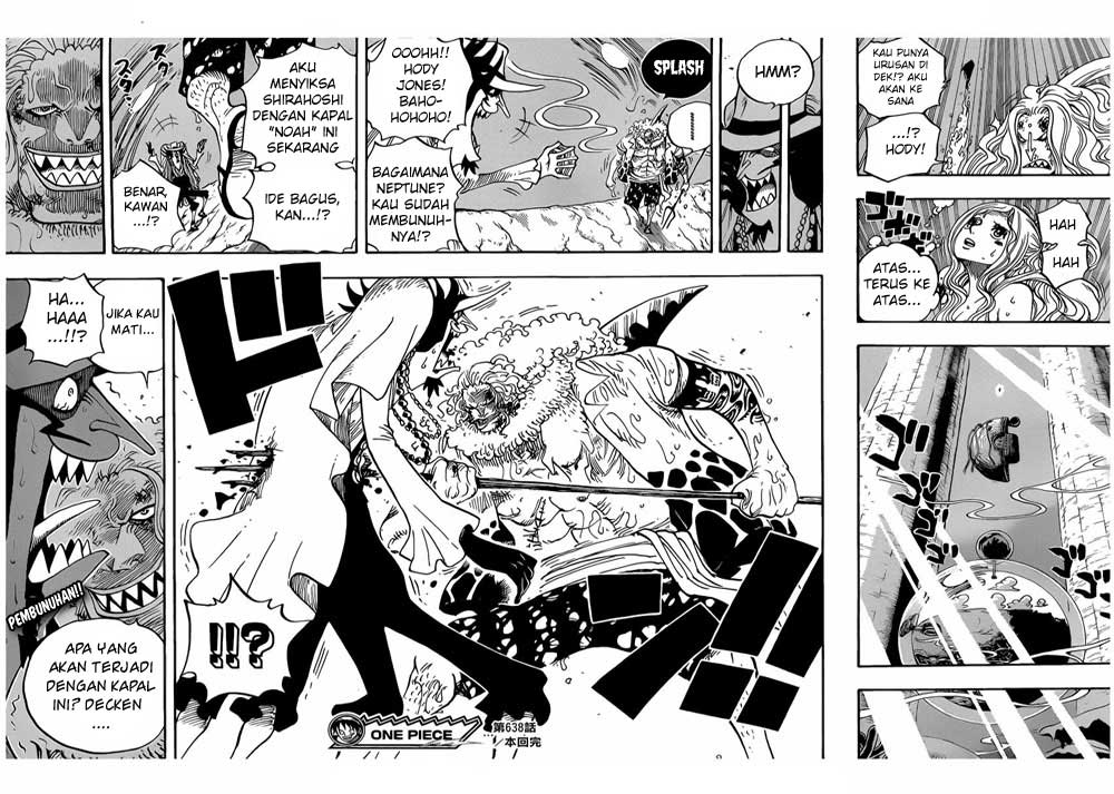 one-piece-id - Chapter: 638