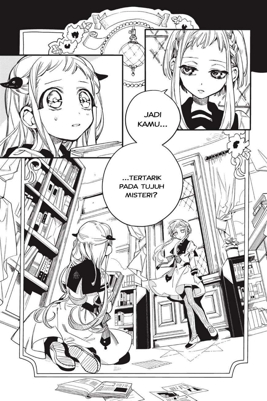 jibaku-shounen-hanako-kun - Chapter: 11