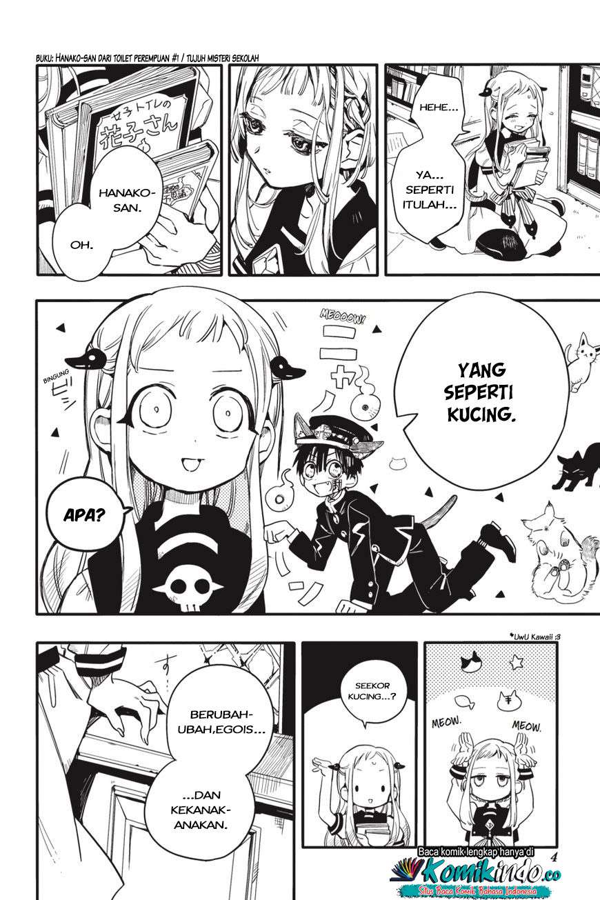 jibaku-shounen-hanako-kun - Chapter: 11