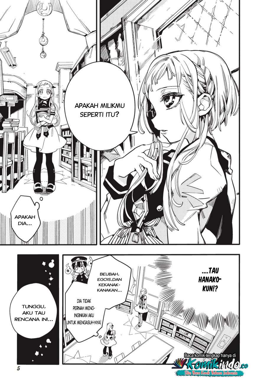 jibaku-shounen-hanako-kun - Chapter: 11