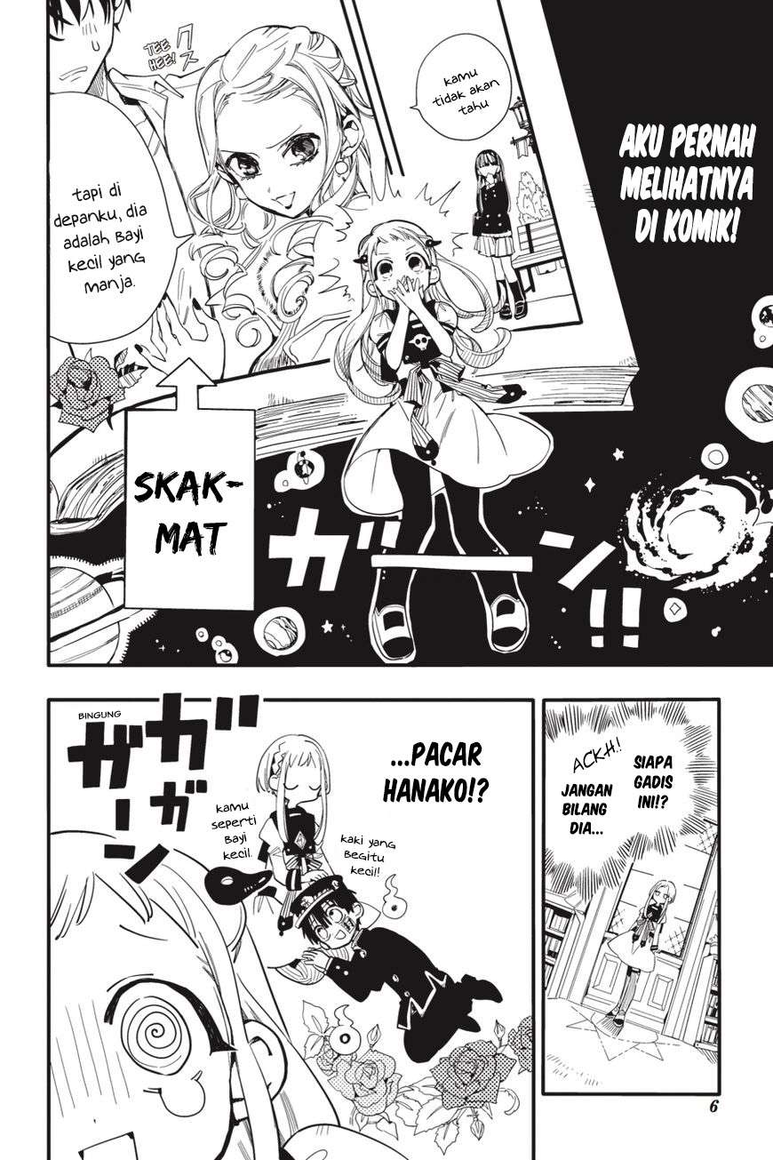 jibaku-shounen-hanako-kun - Chapter: 11