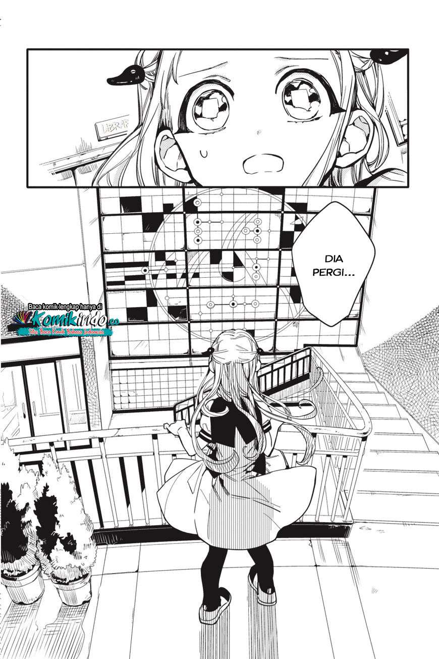 jibaku-shounen-hanako-kun - Chapter: 11