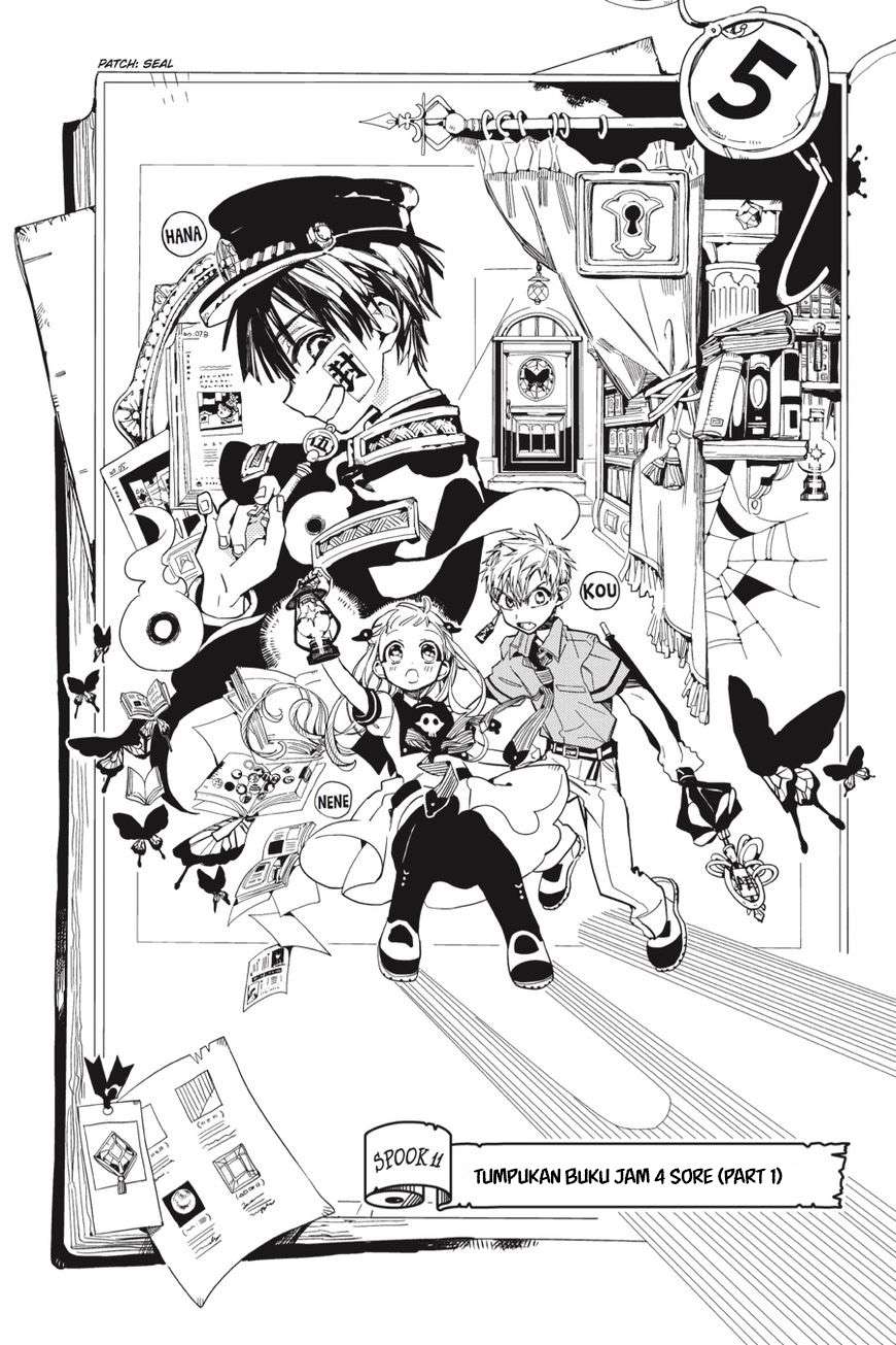 jibaku-shounen-hanako-kun - Chapter: 11