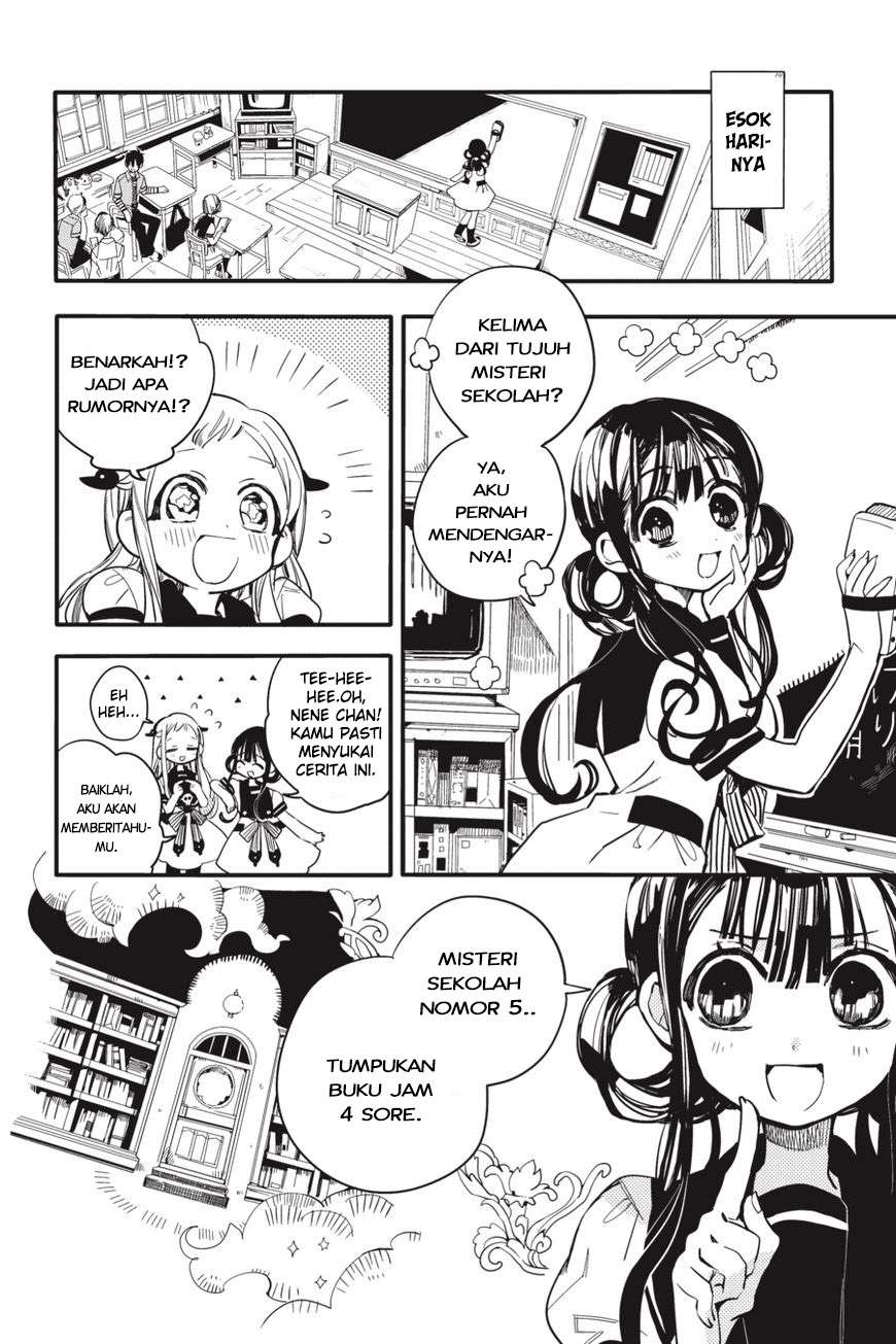 jibaku-shounen-hanako-kun - Chapter: 11