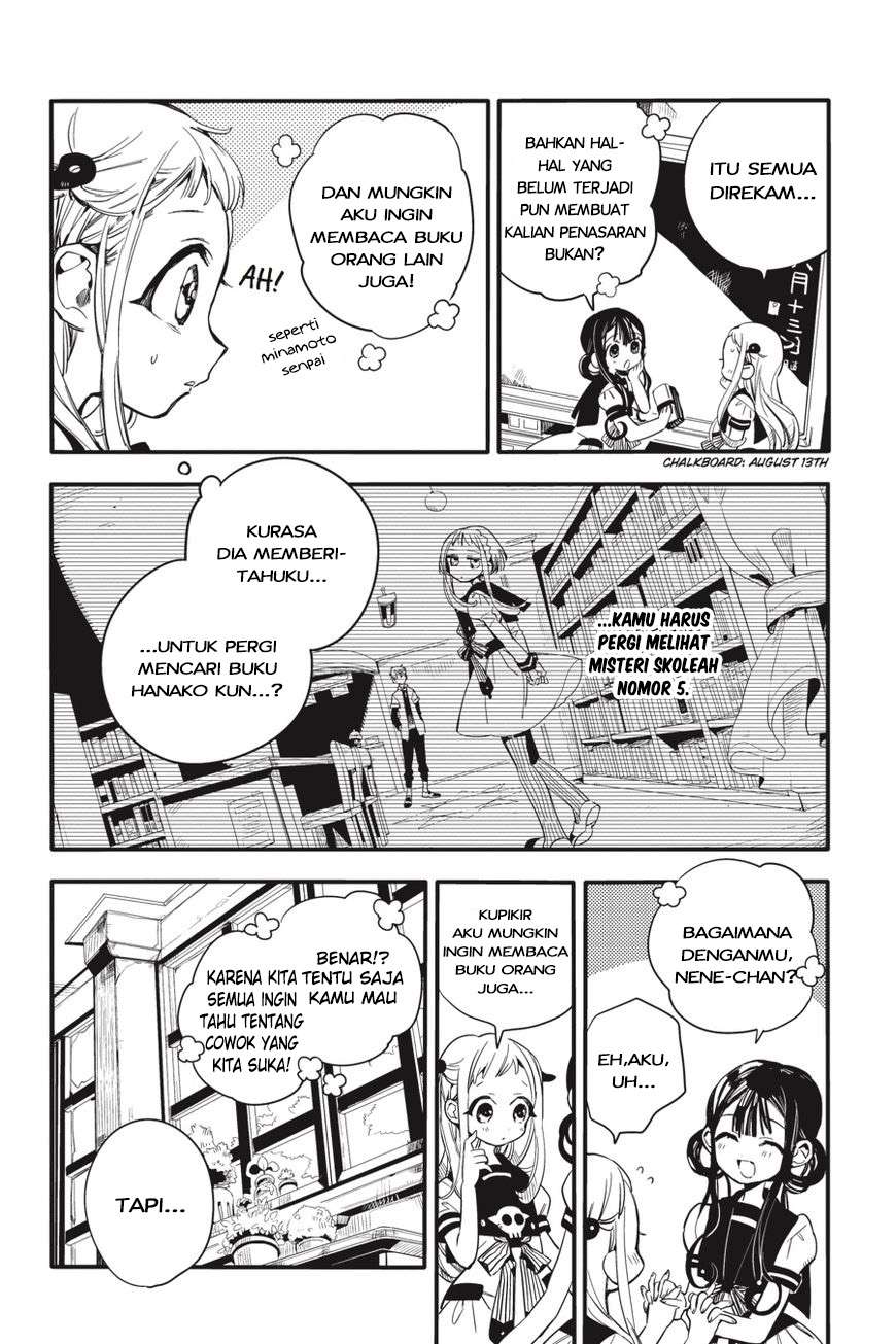 jibaku-shounen-hanako-kun - Chapter: 11