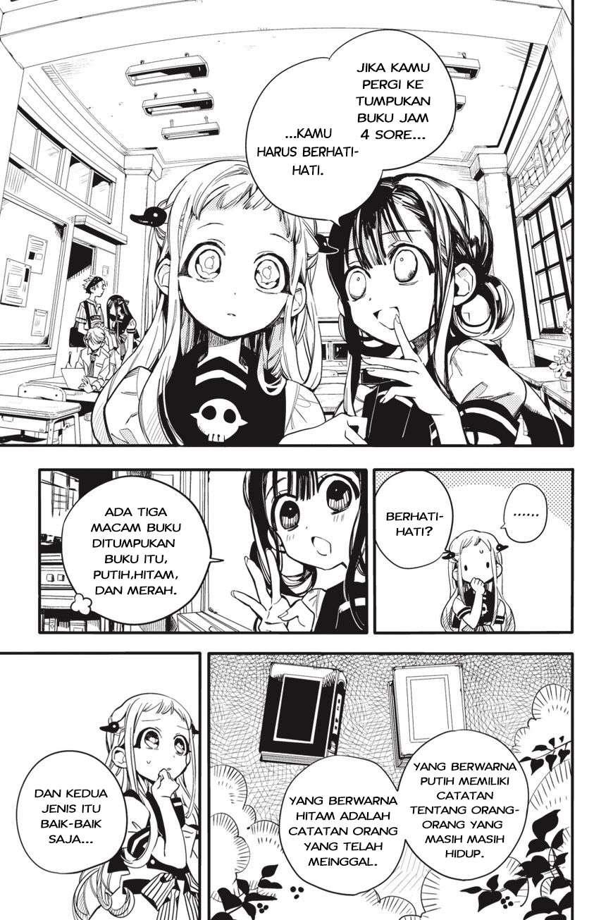 jibaku-shounen-hanako-kun - Chapter: 11
