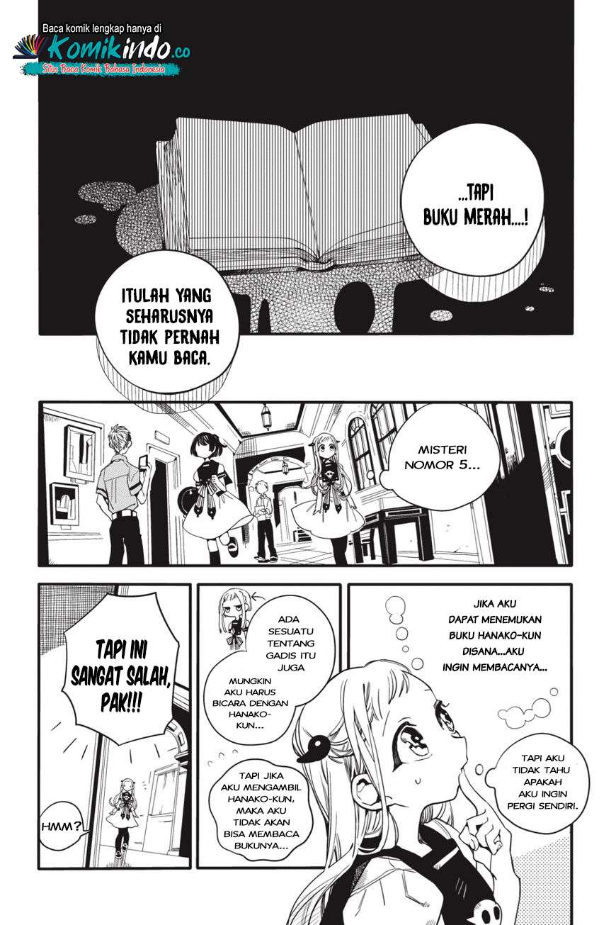 jibaku-shounen-hanako-kun - Chapter: 11