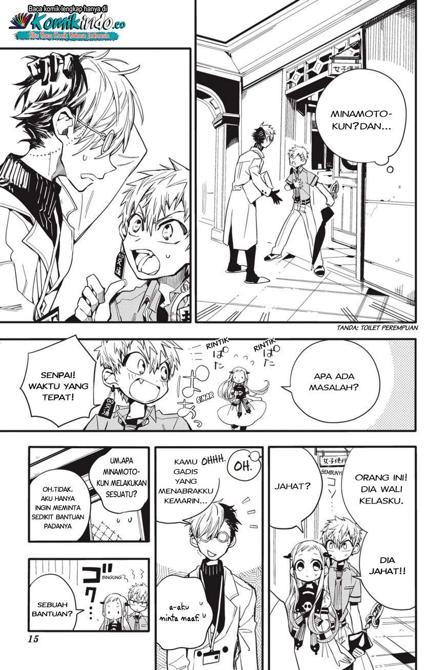 jibaku-shounen-hanako-kun - Chapter: 11