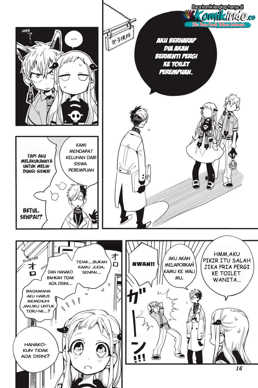 jibaku-shounen-hanako-kun - Chapter: 11
