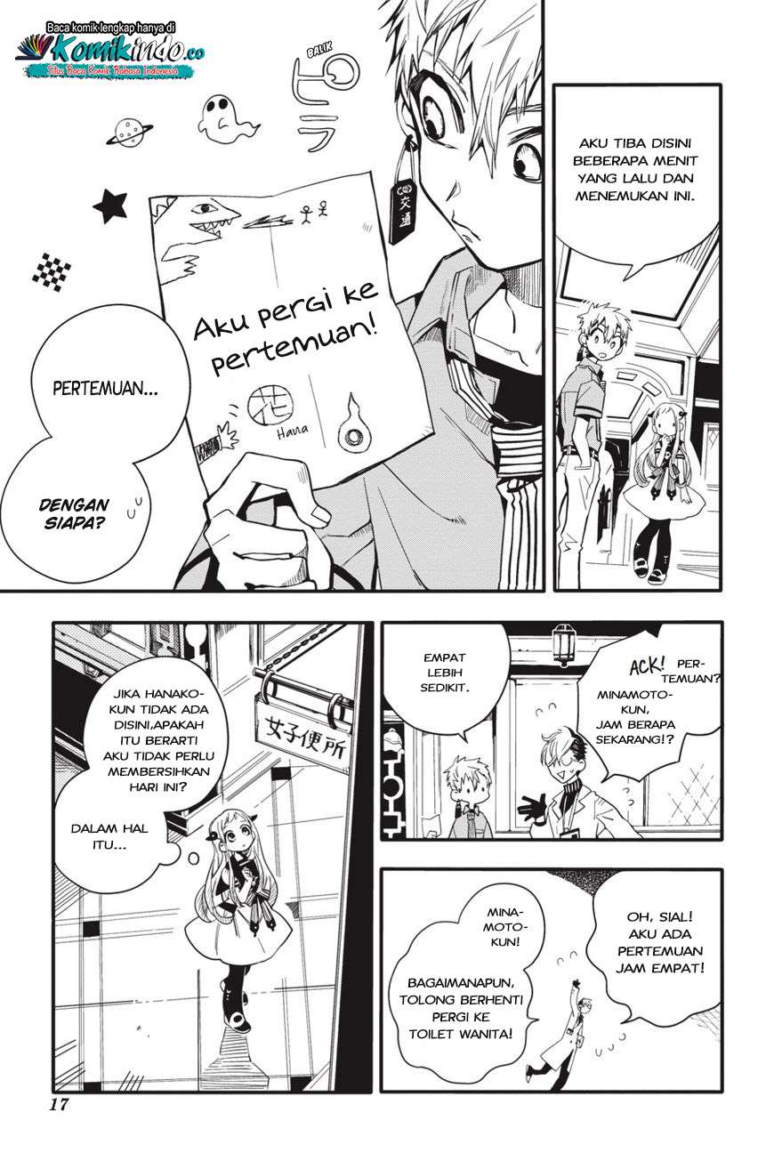 jibaku-shounen-hanako-kun - Chapter: 11