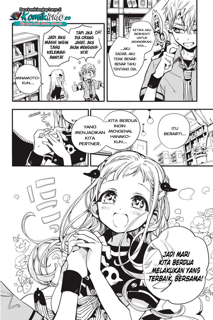 jibaku-shounen-hanako-kun - Chapter: 11