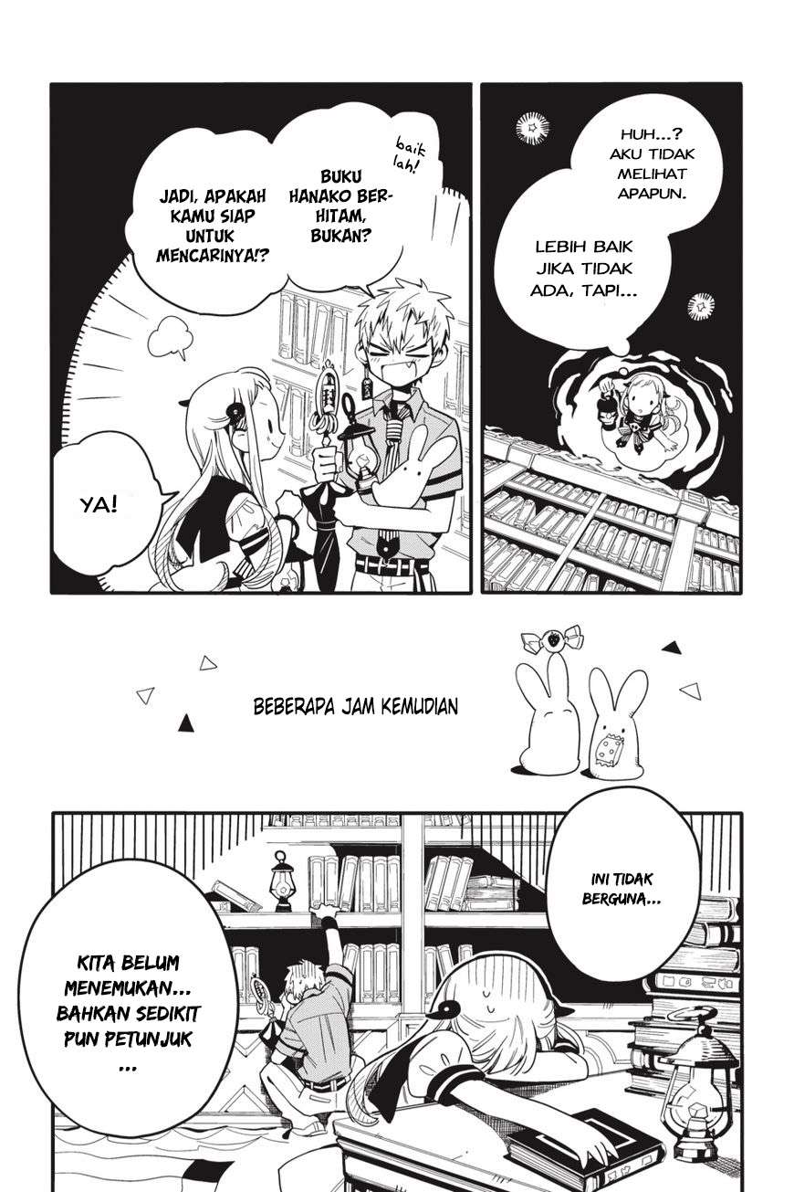 jibaku-shounen-hanako-kun - Chapter: 11