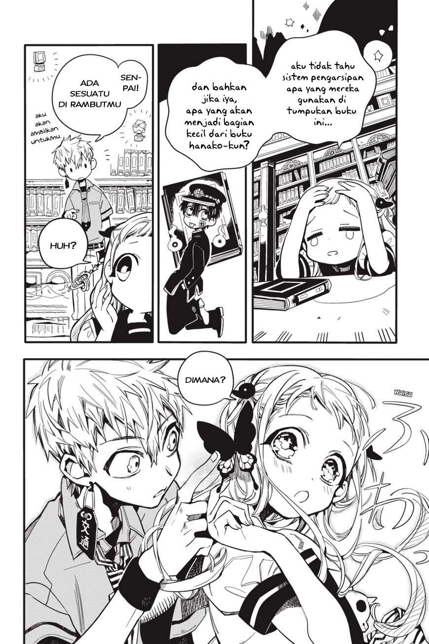 jibaku-shounen-hanako-kun - Chapter: 11