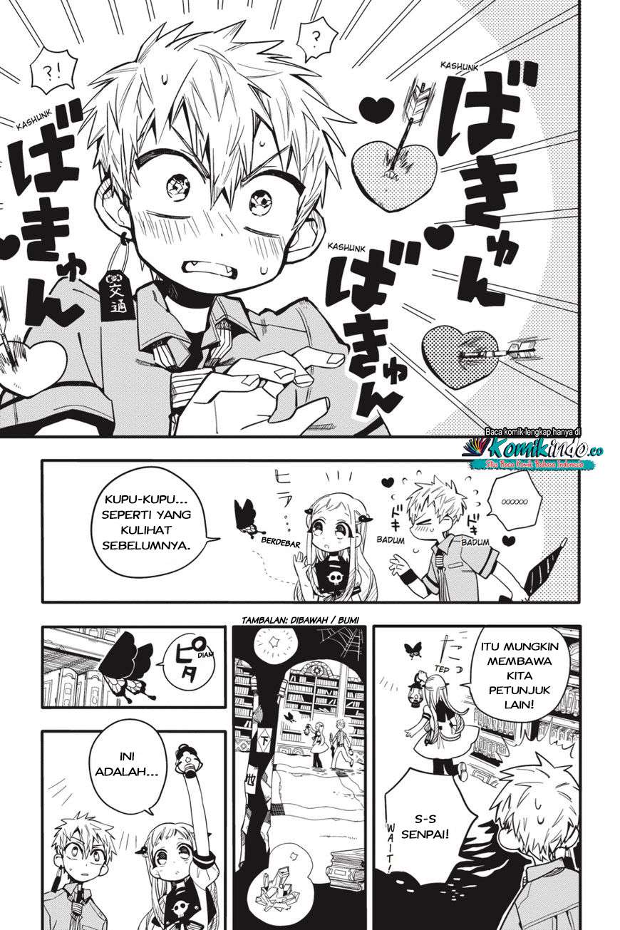 jibaku-shounen-hanako-kun - Chapter: 11