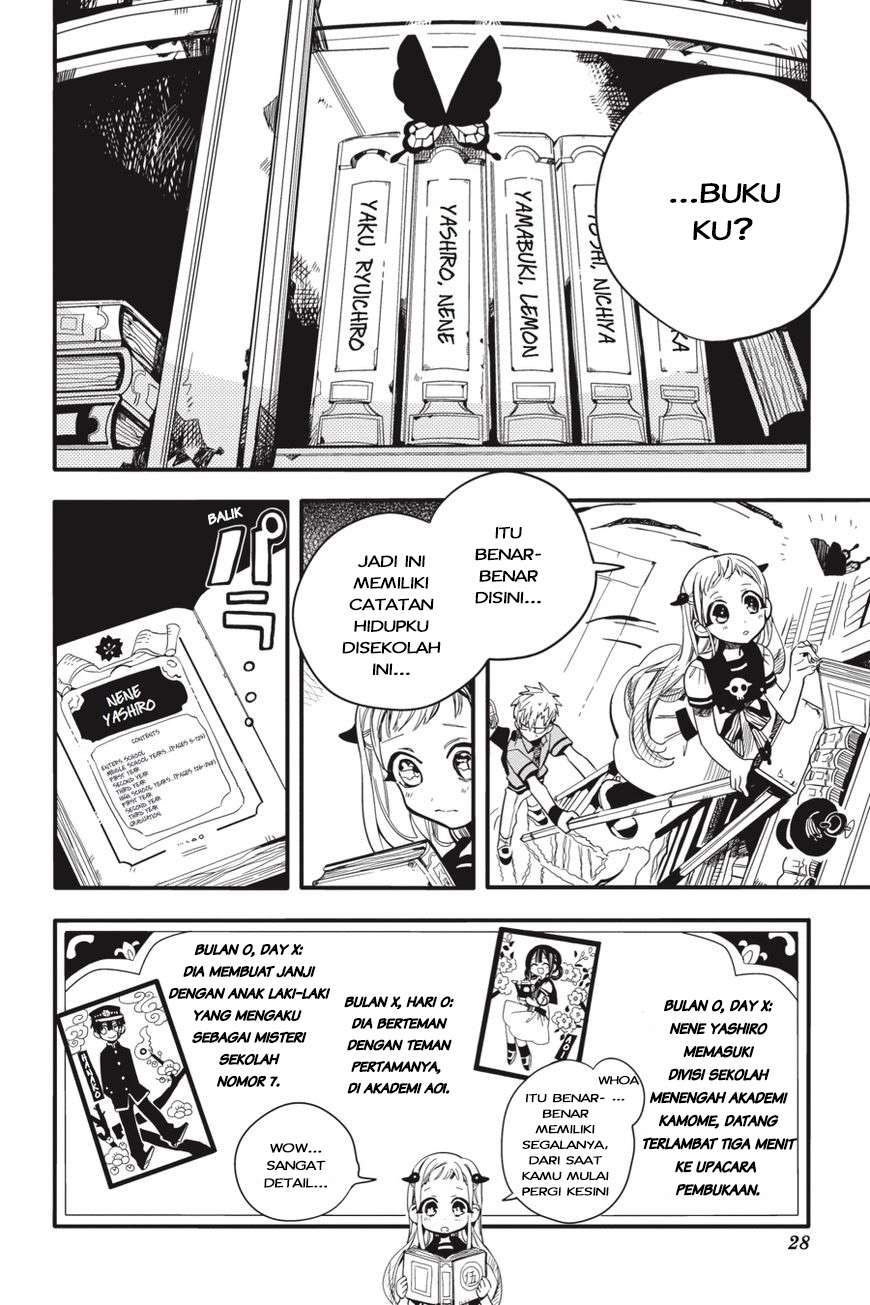 jibaku-shounen-hanako-kun - Chapter: 11