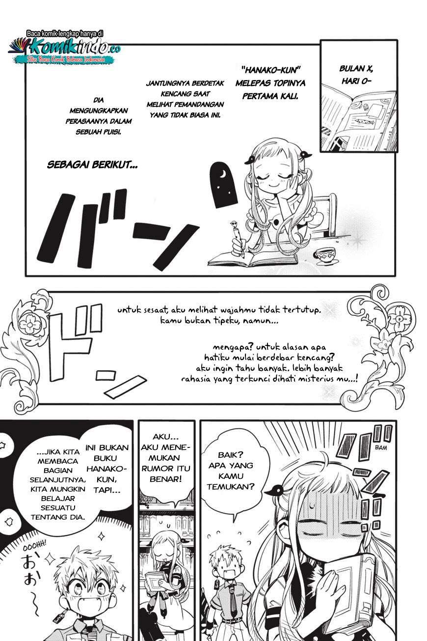 jibaku-shounen-hanako-kun - Chapter: 11